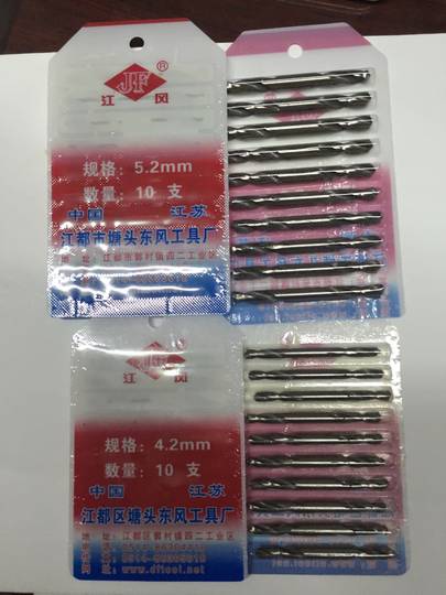 Dongfeng Brand Double-Headed Twist Drill Double-Headed Twist Drill Jiangfeng Brand Stainless Steel Drill Bit 3.2 4.2mm 5.2mm