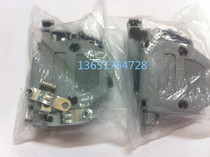 Connector DB25P plastic shell gray connector factory direct sale