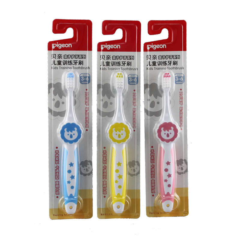 贝亲牙刷 宝宝训练牙刷 单个 儿童牙刷 蓝色 黄色 粉色 3-6岁牙刷