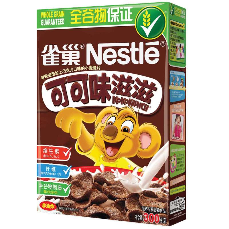 【苏宁易购】雀巢 可可味滋滋谷物早餐300g