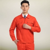 Осенний комбинезон, униформа