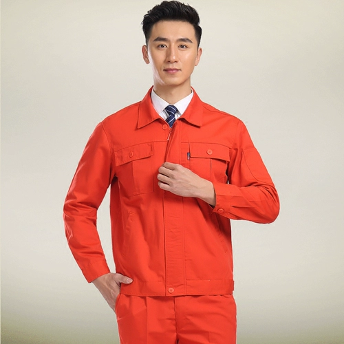 Осенний комбинезон, униформа