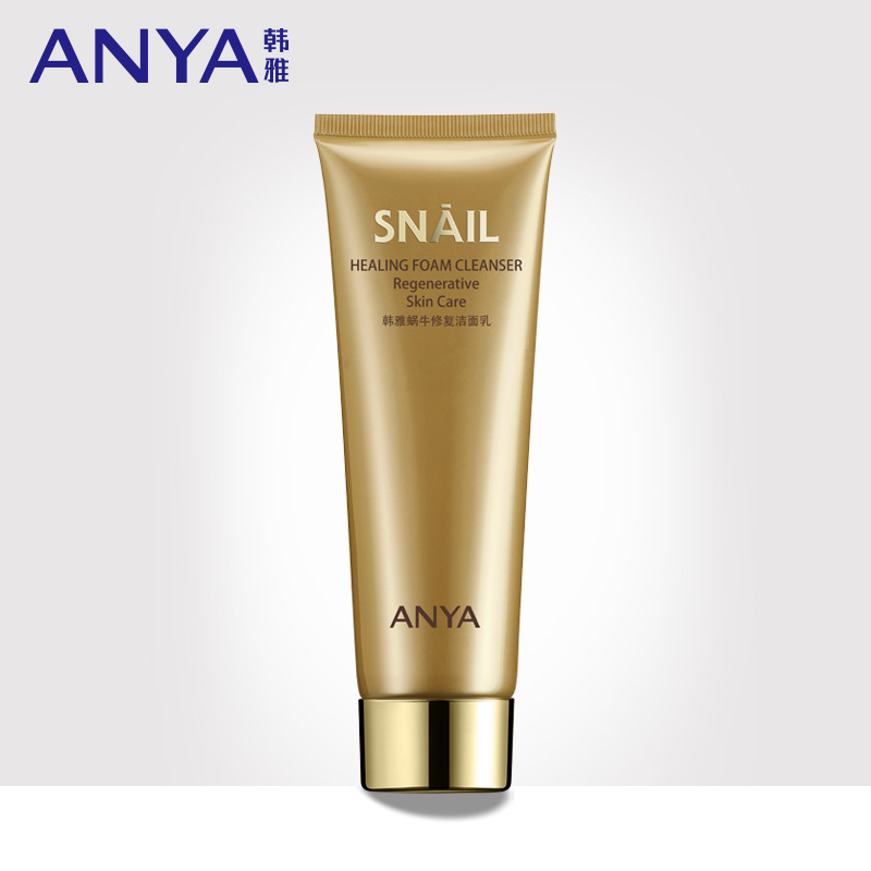 ANYA/韩雅蜗牛精华修复洁面乳一支120ml温和清洁洗面奶修护保湿女