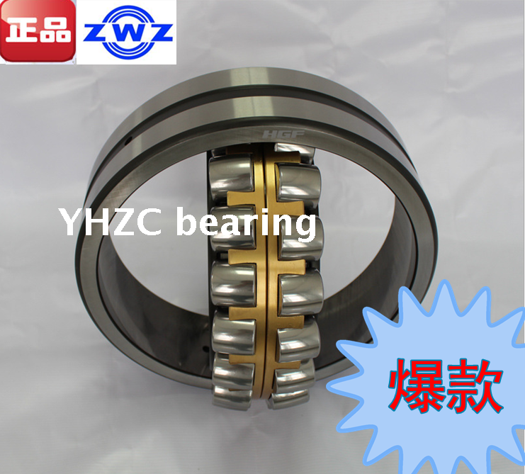 Authentic Wakhouse Shop Tuning Roller Bearings 24013 24013 24015 24018 24020 24020 24022CA W33