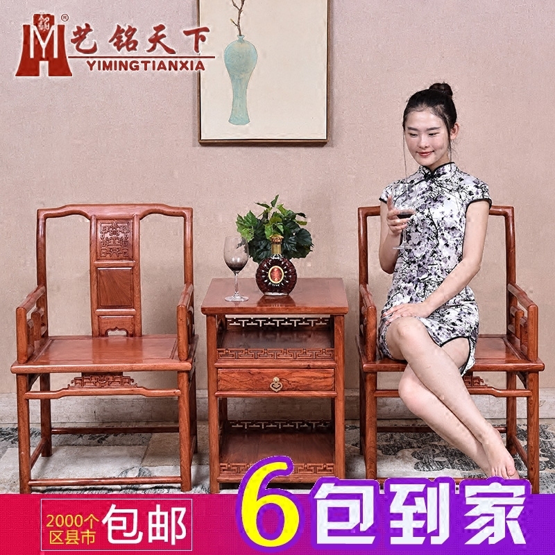 �������»���ľ�輸��Y-0003