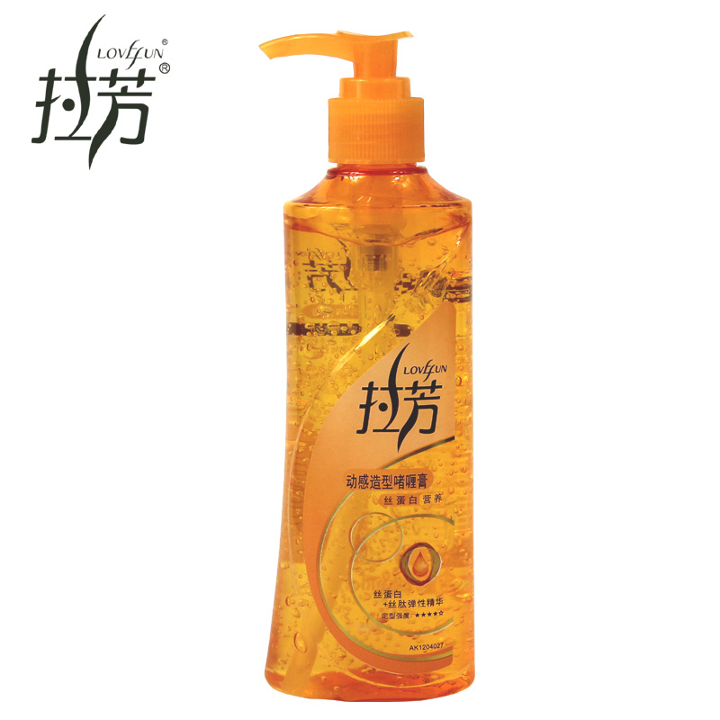 拉芳动感造型啫喱膏 丝蛋白营养系列248ml 活性营养动感有型 正品