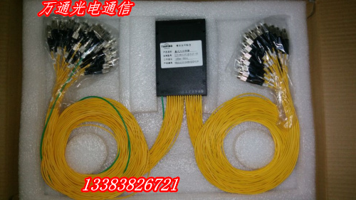 Acquisition and sale of FC head Carrier-grade pigtail type 1/64 optical splitter Box splitter FC head SC head