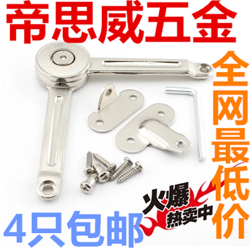 Factory direct up and down flip door free stop mechanical support support telescopic rod Hydraulic rod arbitrary stop gas telescopic rod