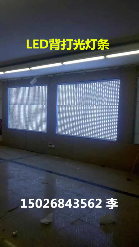 LED lighting box back lighting strip Cable lamp box side lighting strip LED 5730 roll curtain strip