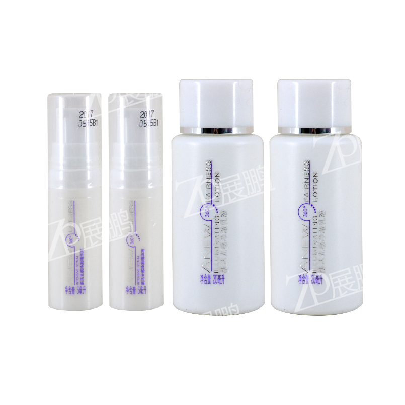 9.9包邮雅芳 新活光感净澈乳液40ml+新活光感净澈精华液10ml