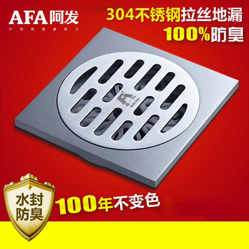 ����˫��������µ�©affd09b