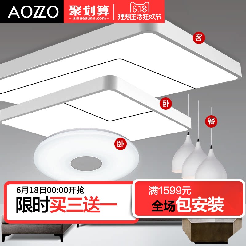 �¶����led������������CL40951FJ-FGL