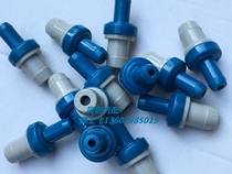 Changhe Suzuki Langdi K12 Big Dipper 7140K14B check valve PCV valve exhaust valve original accessories]