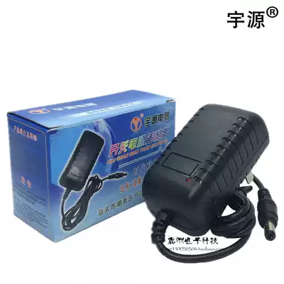 5V2000MA POWER ADAPTER CENTRAL CONTROL fingerprint punch clock CHARGER H1 K18 K28 X618 X628