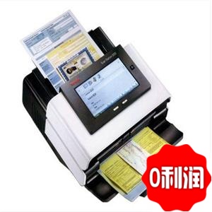 Kodak ss500 Scanner Kodak 500 Smart Internet Scan Station Kodak High Speed ​​Internet Scanner