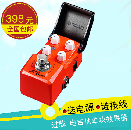Joyo Iron Man JF-305 AT DRIVE Overload Single Actuator for Electric Guitar