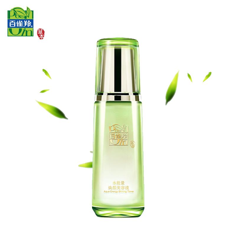【天猫超市】百雀羚 爽肤水 水能量焕颜美容液70ml 补水保湿
