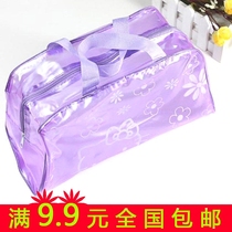 Washing bag women transparent waterproof cosmetic bag multi-function travel bath bag portable business Large Wash Bag Men