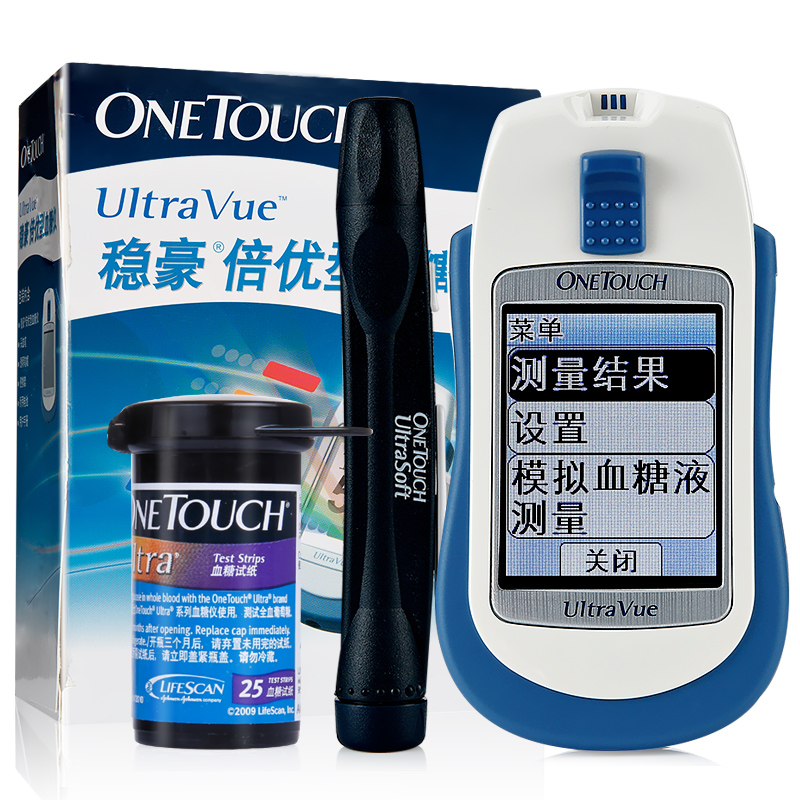 【送豪礼】强生稳豪倍优型血糖仪血糖测试仪家用医用测量仪配试纸