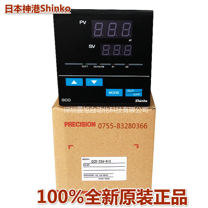 Original imported GCD-23A Japan SHINKO thermostat GCD-23A-R E BK MR