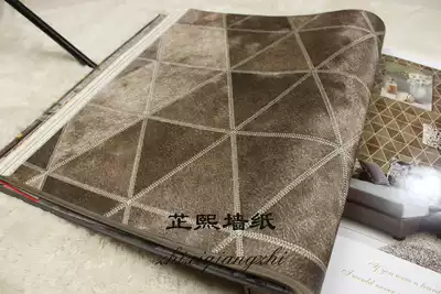 PRAGUE wallpaper 8881206 8881207 8881208 imitation fur feel triangle diamond background