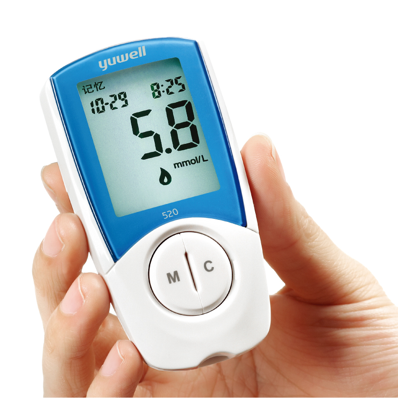 鱼跃家用血糖仪配50片测血糖试纸悦准520血糖测试仪器采血针用品3