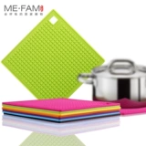 Mi Fan Chocolate Meal Pad Therpulation Pad Pad Ikea Силиконовая прокладка прокладка для прокладки антипроблемы Бесплатная доставка.