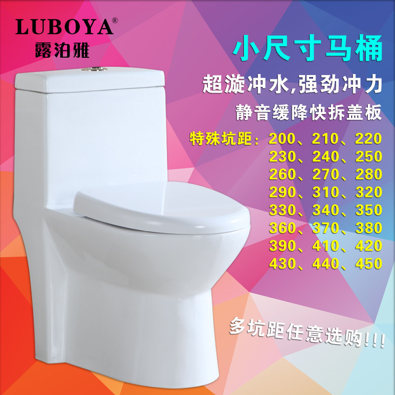 ¶������ԡһ��ʽ�մ�С������LBY-8010