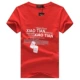 Mùa hè 2018 mới tay ngắn nam cotton tròn cổ rộng áo thun nam thời trang cộng với phân bón XL nửa tay áo nam Mẫu áo phông nam đẹp 2020
