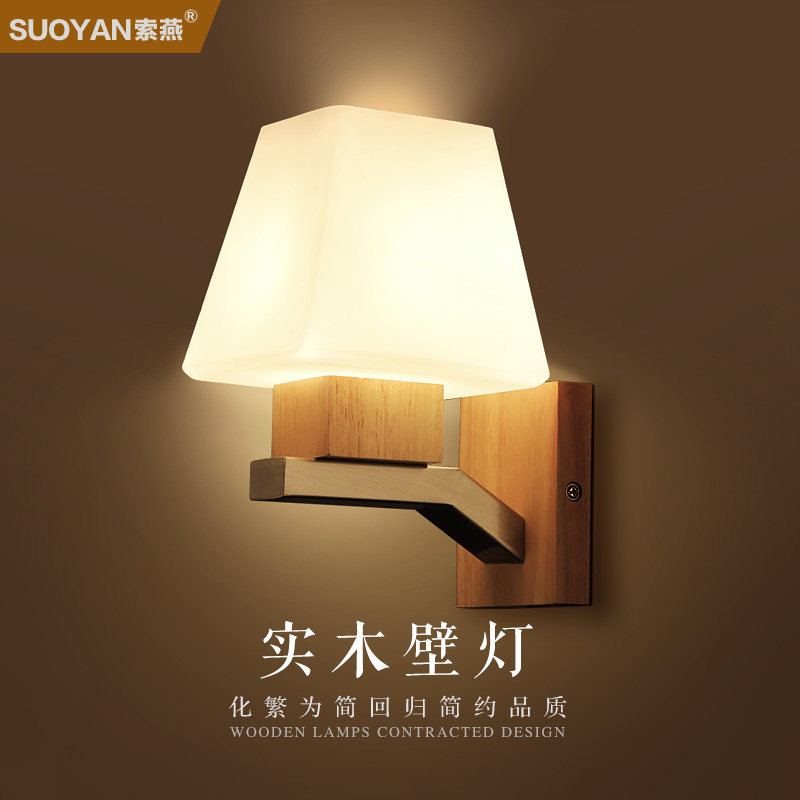 �����Լľ�ձڵ�suoyan-60