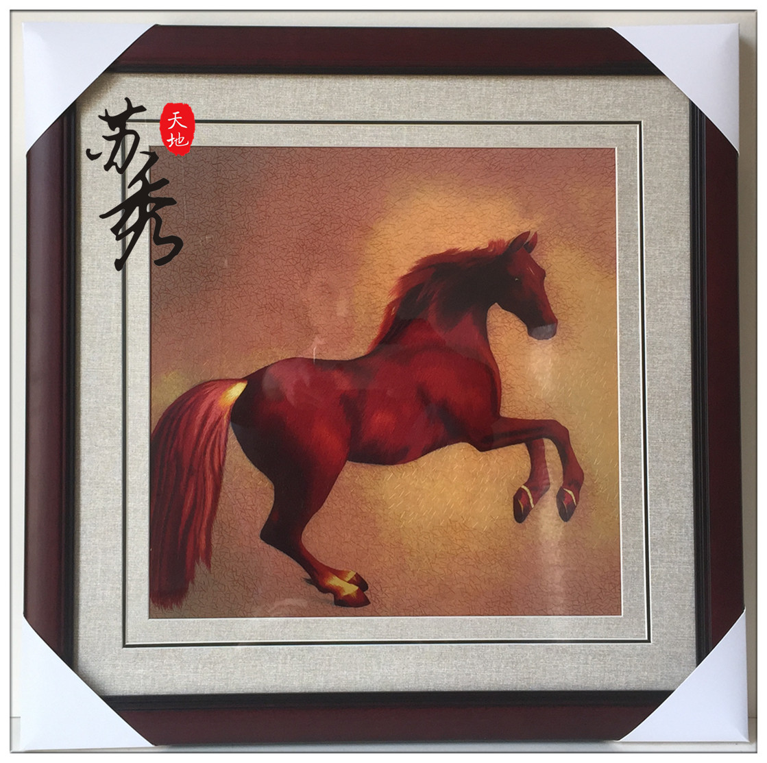 Flying Horse Handmade Brand Su Embroidery Embroidery Finished Living Room Xuanguan Decoration Hung Painting Horse To Successful Career Success