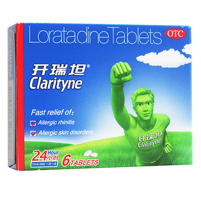 包邮】 开瑞坦 氯雷他定片 6片 过敏性鼻炎鼻塞 荨麻疹皮肤瘙痒