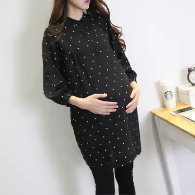 Early autumn pregnant woman set small man out fashion 2021 autumn coat women loose age age Foreign School two sets
