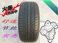 Lốp Michelin 215 225/50 55R17 Peugeot 408 Jed Accord thắng Scorpio Audi A6 Reiz lốp xe ô tô hankook