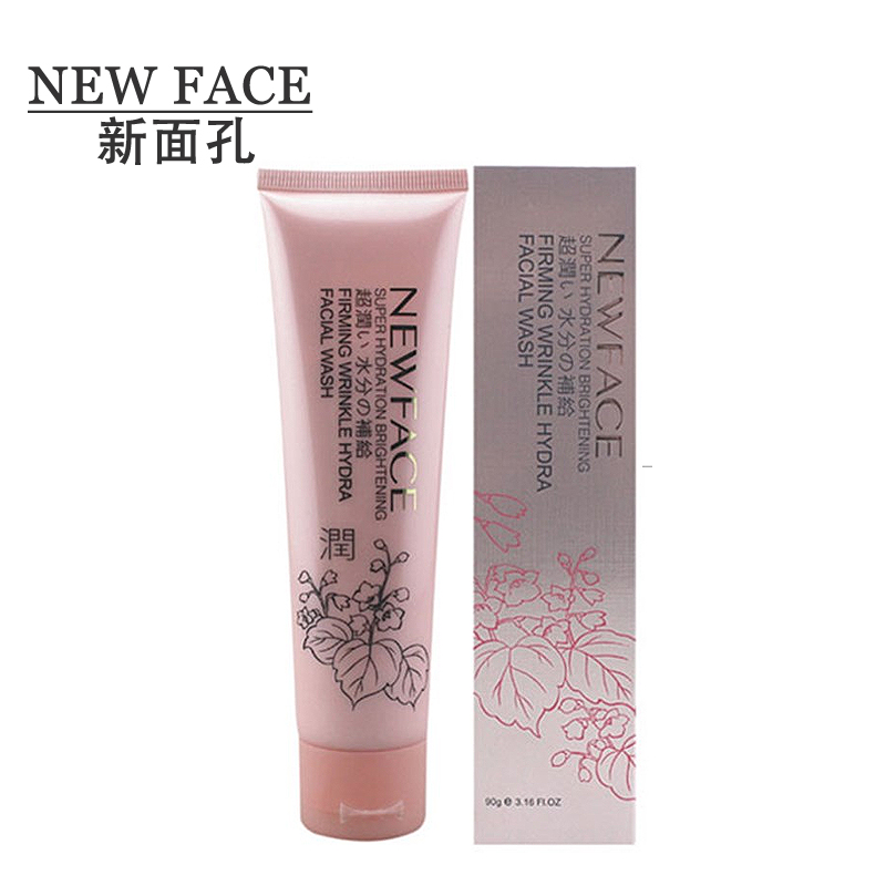 NEW FACE/新面孔紧肤平皱补水洗面奶90g 紧致保湿抗皱洁面正品