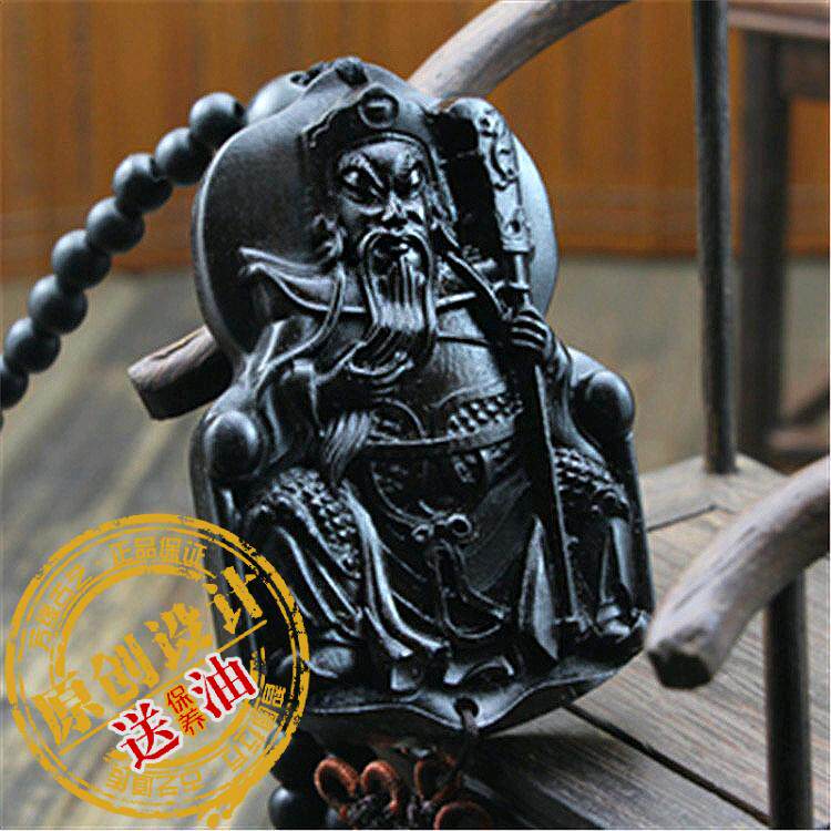 招财坐关公像车挂件黑檀乌木雕刻后视镜吊坠大刀关羽汽车内用饰品