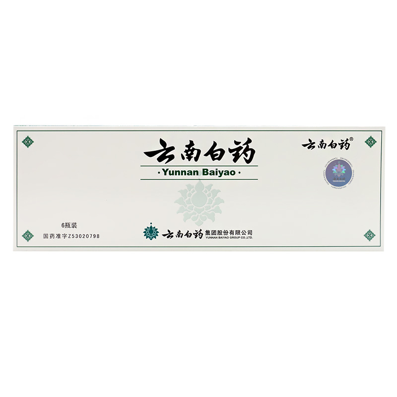 云南白药 云南白药 4g*6瓶/盒