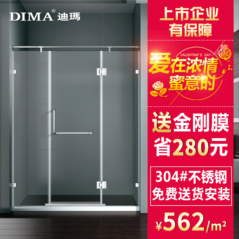 ����ƽ���Ÿ�����ԡ��10601