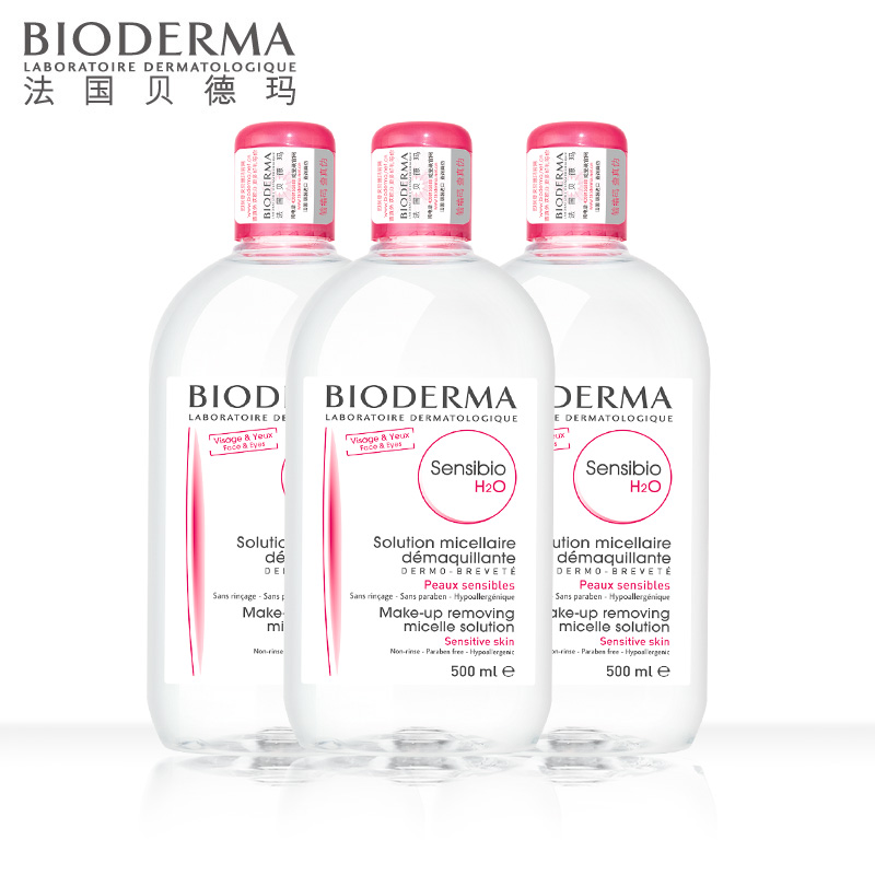 Bioderma/贝德玛舒妍多效洁肤水卸妆水500ml3件套特惠装