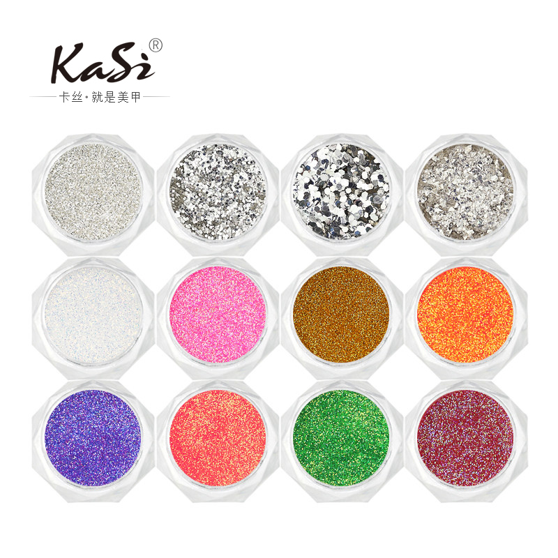 KaSi美甲渐变亮粉片 光疗闪粉镭射粉璀璨粉指甲工具装饰品01-24色
