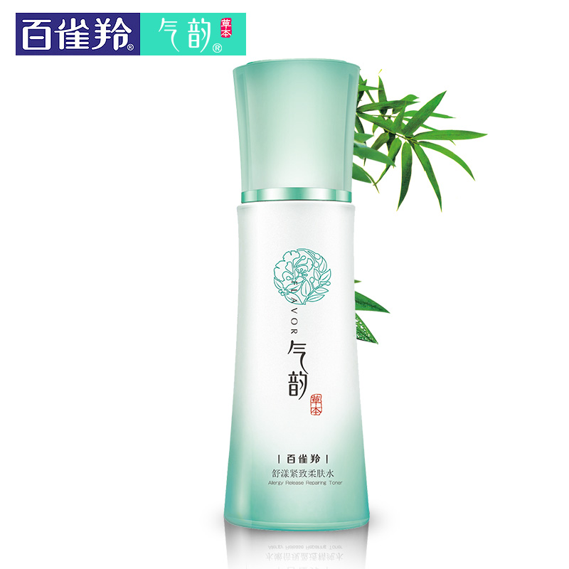 百雀羚气韵舒漾紧致柔肤水100ml 补水保湿化妆水爽肤水护肤品包邮