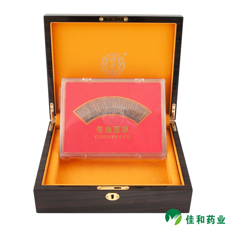 北京同仁堂 西藏冬虫夏草礼盒 皇级本草8克 专柜顺丰快递