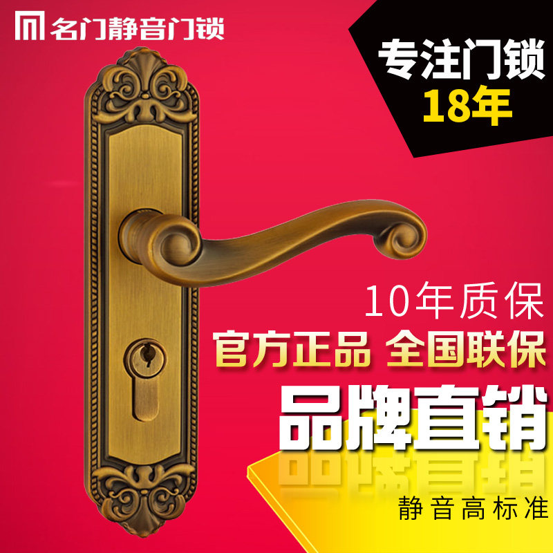 ���ž�������MV501035083YB-ET