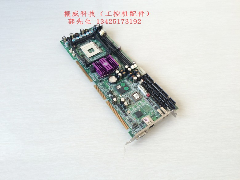 Rui Chuan industrial computer motherboard ROBO-8712EVLA color new send CPU memory fan