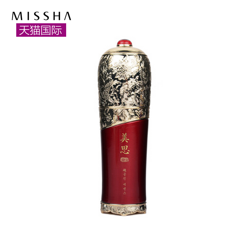 Missha/谜尚美思韩方超拱辰精华液