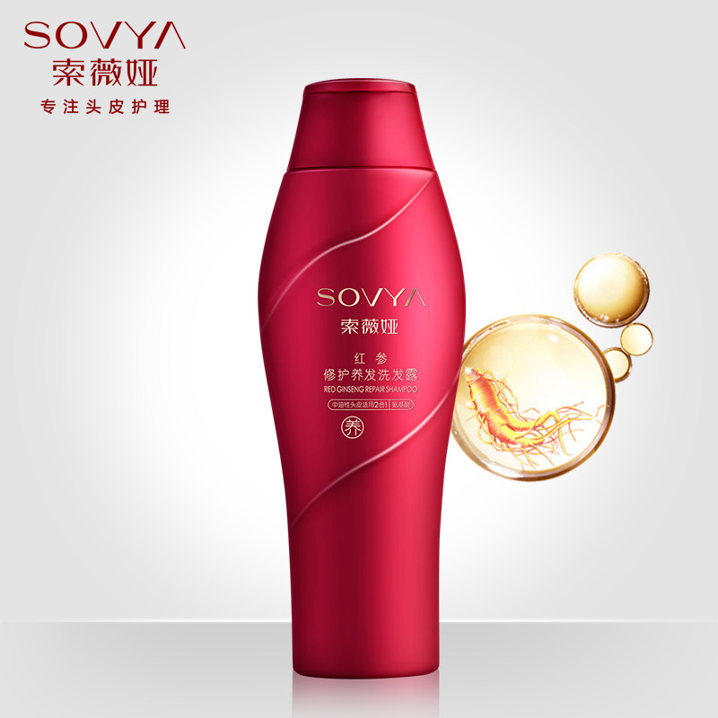 索薇娅红参修护养发洗发露（中油性）200ml