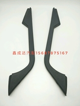 FAW Red Tower Emancipation Barbell Microkakinka King Climbing King Gold Bell Car Door Frame Big Armrest Big Handle Original Factory