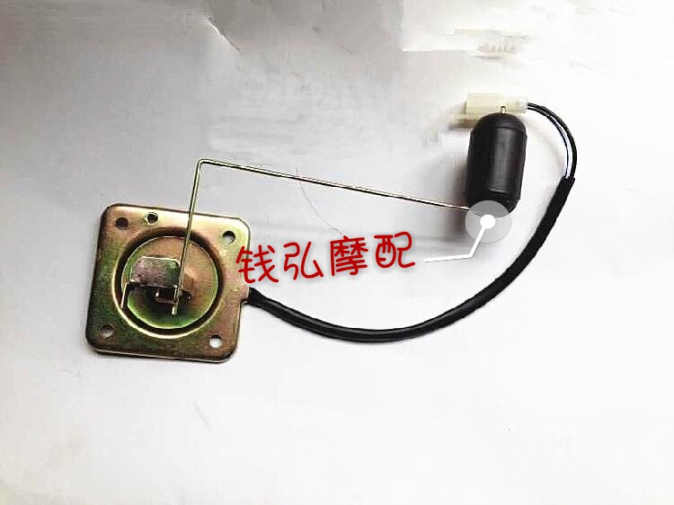Qian Hongmoo applies small yellow dragon BJ250-15 fuel oil sensor petrol sensor oil floater