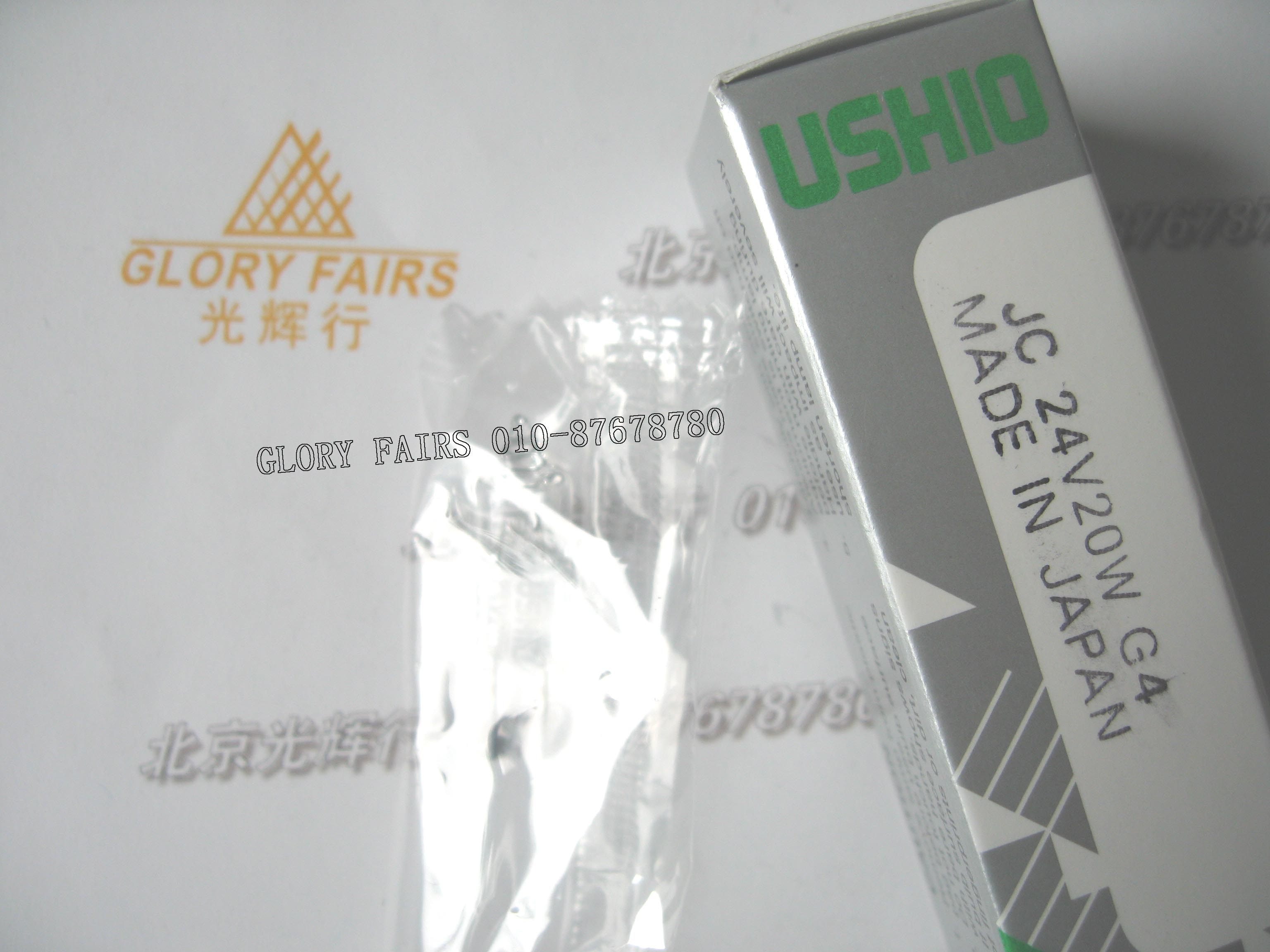 USHIO JC 24V 20W G4 halogen bulb optical instrument Mibubble JC24V20W transverse filament 