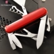Bản gốc Vickers Swiss Army Knife 91mm leo núi 1.3703 nhập khẩu ngoài trời đa chức năng gấp dao Thụy Sĩ dao gấp mini đa năng Swiss Army Knife